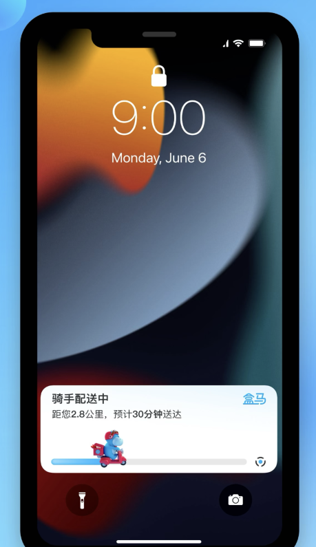 牡丹江苹果手机维修分享iOS 16.1 正式版已发布，哪些应用支持“实时活动”功能 
