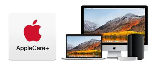 牡丹江苹果手机维修分享AppleCare+划算吗 