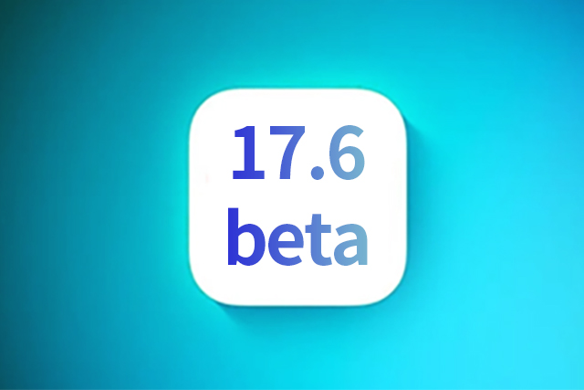 牡丹江苹果手机维修分享iOS 17.6测试版升级 