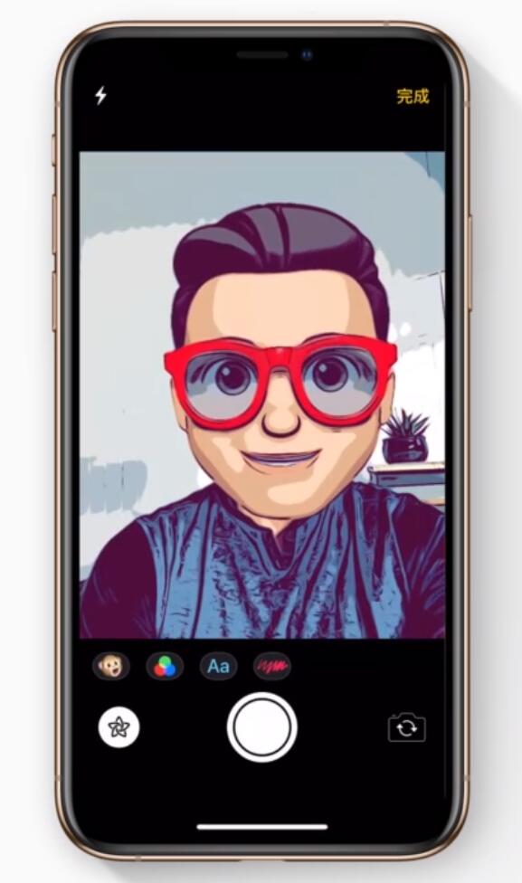 牡丹江苹果手机维修分享如何在 iPhone 12 上使用拟我表情拍摄照片 