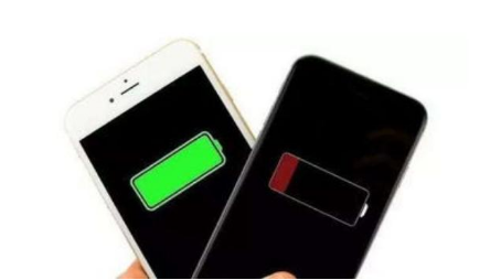 牡丹江苹果手机维修分享iPhone 12如何省电 