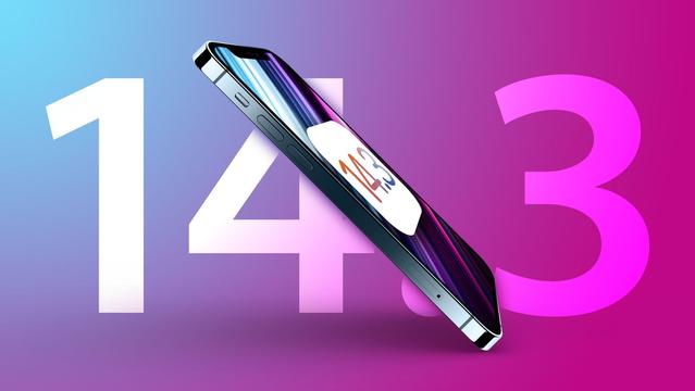 牡丹江苹果手机维修分享iOS 14.3 RC版值得升级吗 