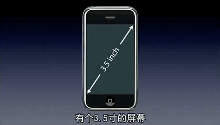 牡丹江苹果手机维修分享iPhone 12 mini 值得购买吗 