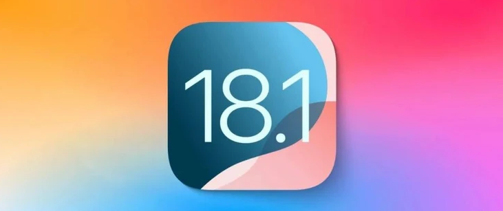 牡丹江苹果手机维修分享iOS 18.1正式版评测_iOS 18.1正式版一键刷机教程 